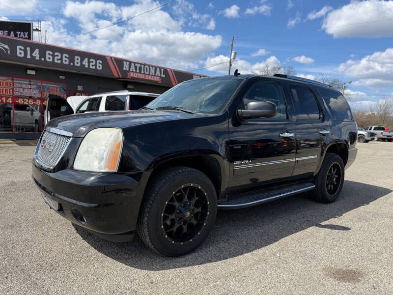 2012 GMC Yukon Denali