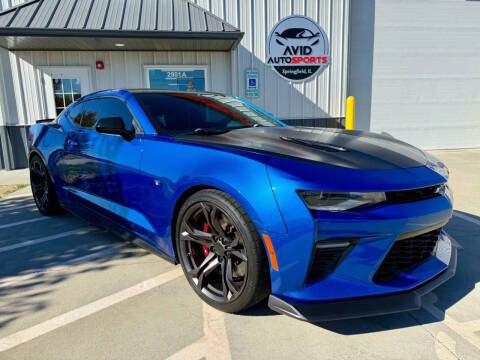 2017 Chevrolet Camaro SS