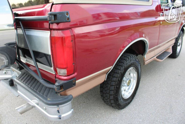 1995 Ford Bronco