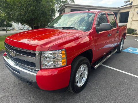 2010 Chevrolet Silverado 1500