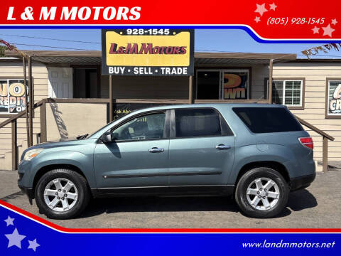 2009 Saturn Outlook XE