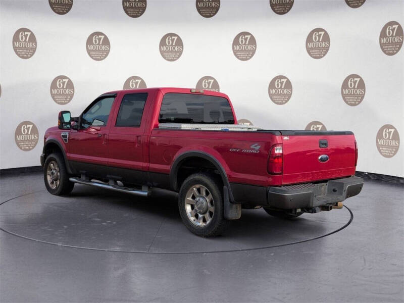 2009 Ford F-250 Super Duty