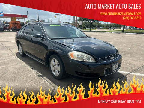 2012 Chevrolet Impala LS Fleet