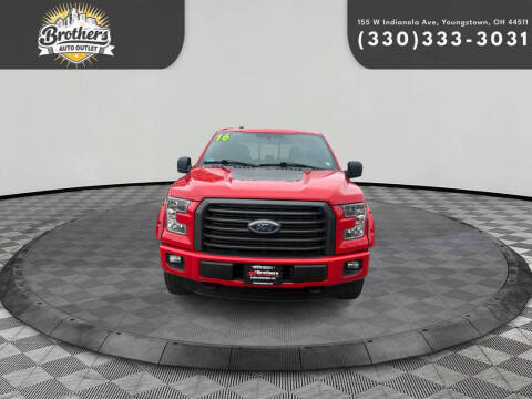 2016 Ford F-150