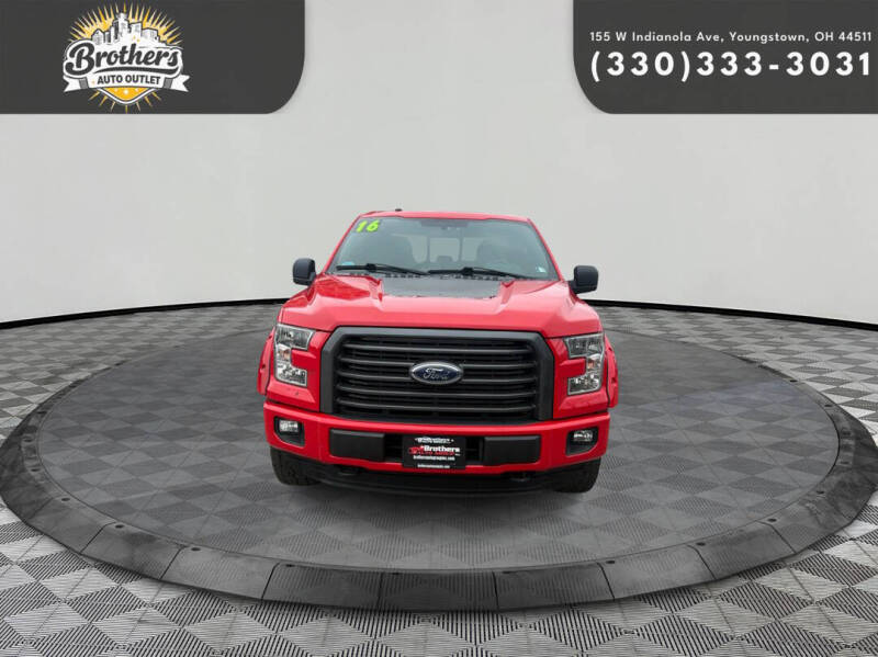 2016 Ford F-150