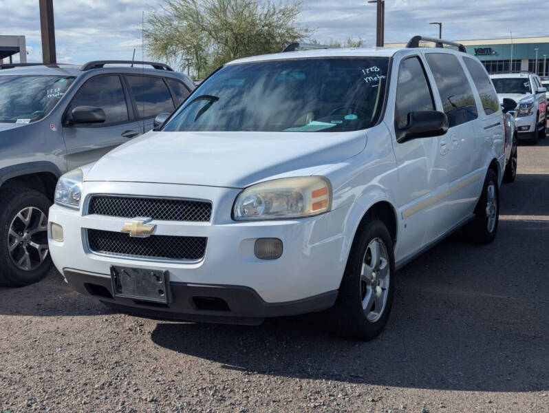2007 Chevrolet Uplander