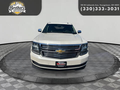 2015 Chevrolet Tahoe LTZ