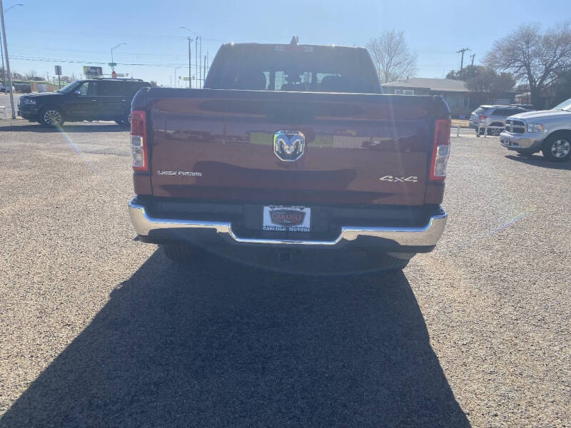 2023 RAM 1500 Lone Star