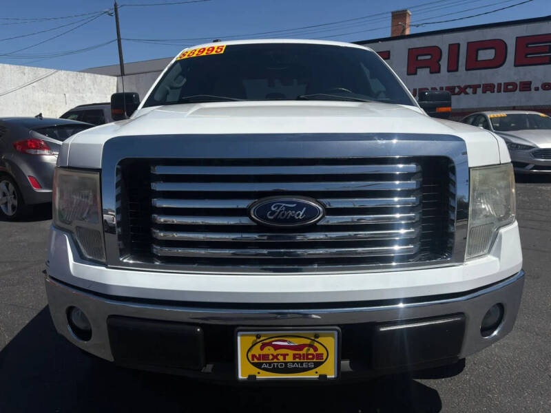 2012 Ford F-150