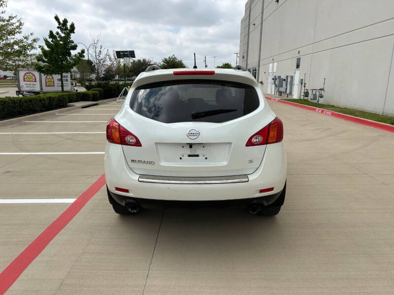 2009 Nissan Murano S