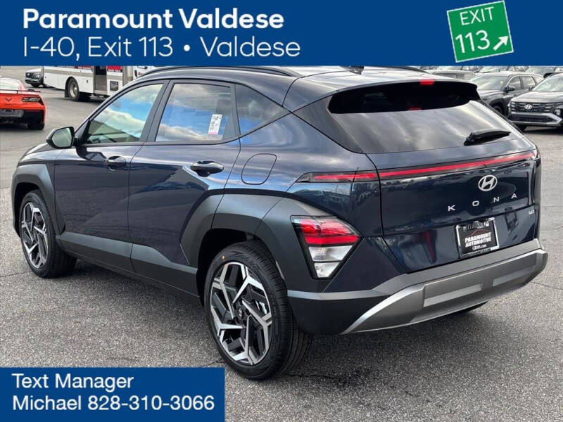 2026 Hyundai Kona SEL Premium
