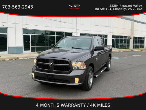2017 RAM 1500 Express