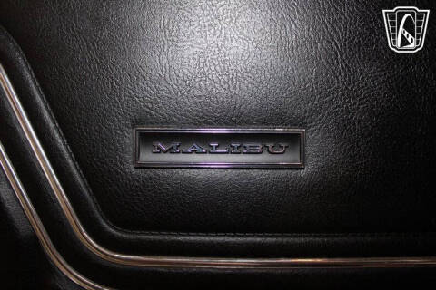 1971 Chevrolet Chevelle