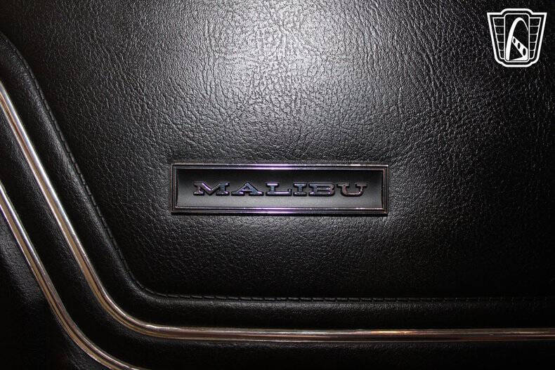 1971 Chevrolet Chevelle