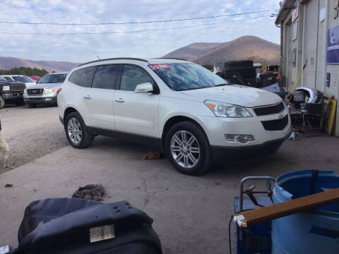 2011 Chevrolet Traverse for sale at Troy's Auto Sales in Dornsife PA