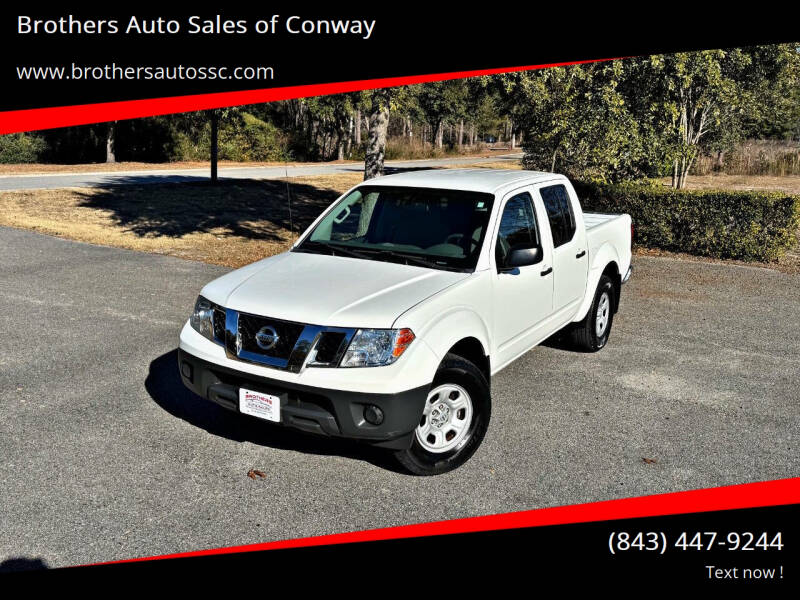 2013 Nissan Frontier SV's photo