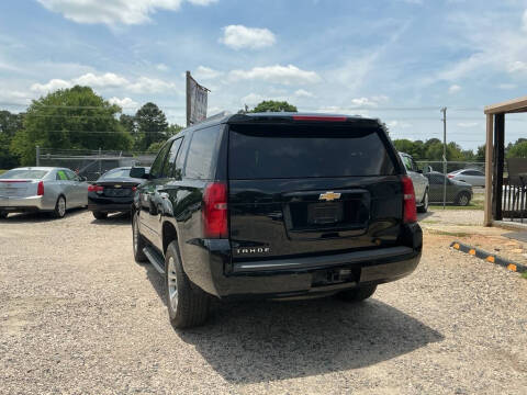 2018 Chevrolet Tahoe LT