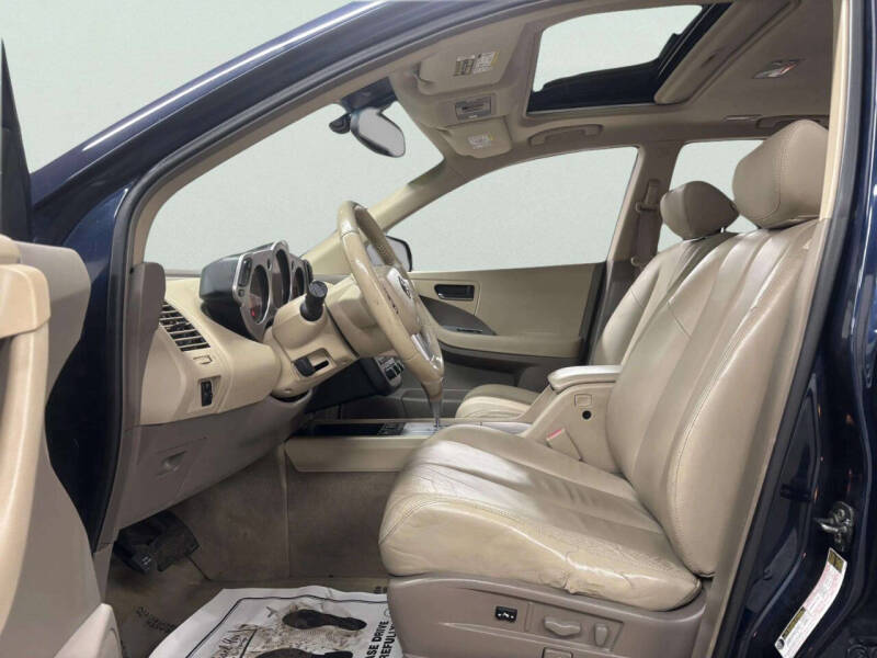 2005 Nissan Murano S