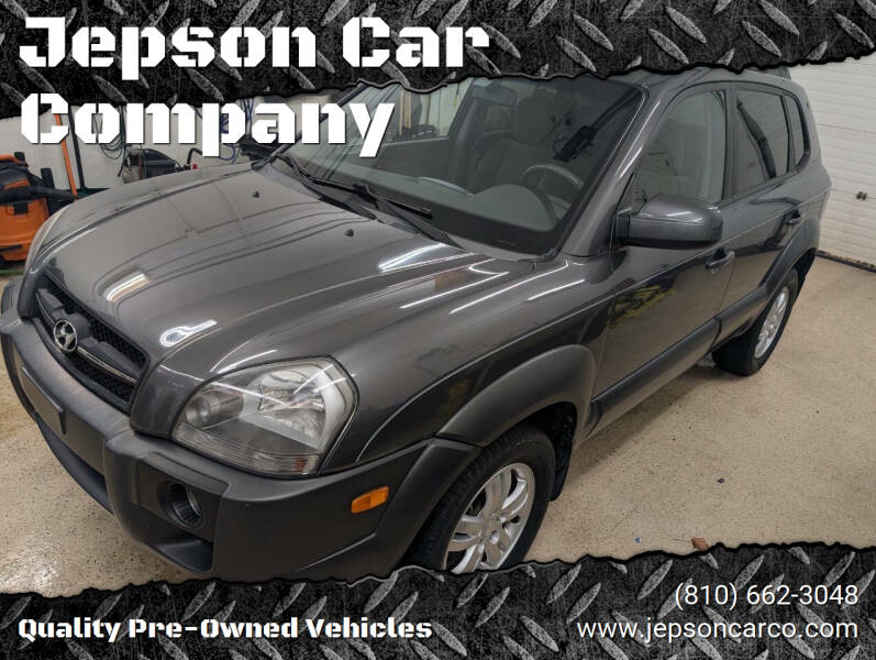 2008 Hyundai Tucson SE