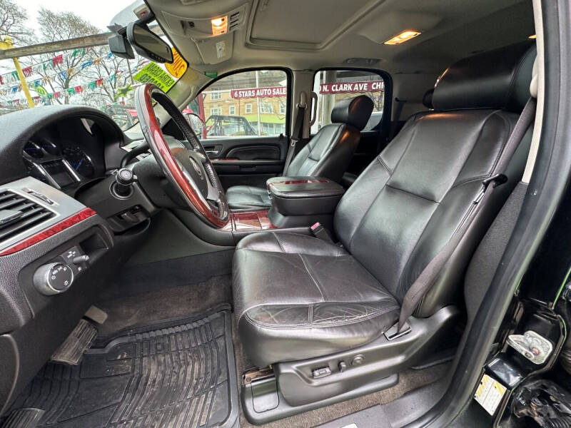 2008 Cadillac Escalade