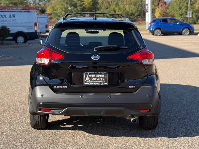 2020 Nissan Kicks SR