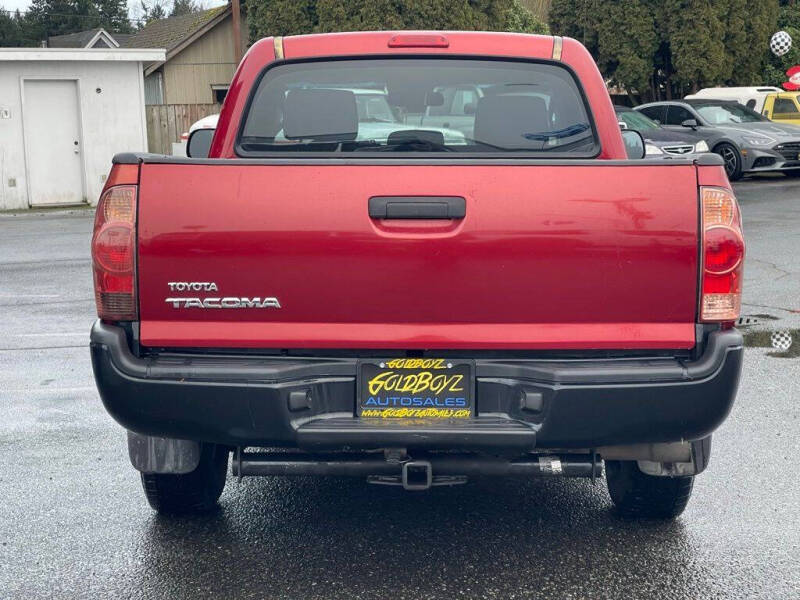 2008 Toyota Tacoma