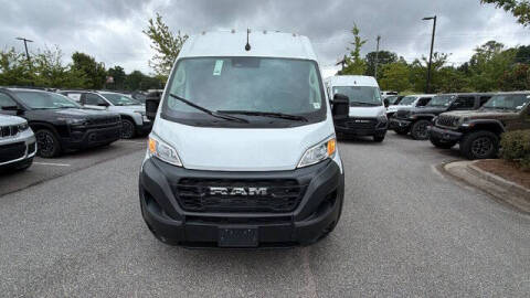 2026 RAM ProMaster