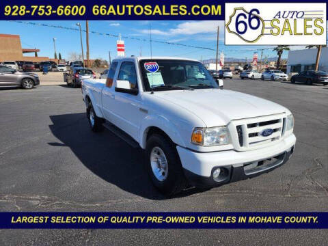 2011 Ford Ranger Sport