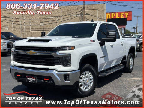 2024 Chevrolet Silverado 2500HD