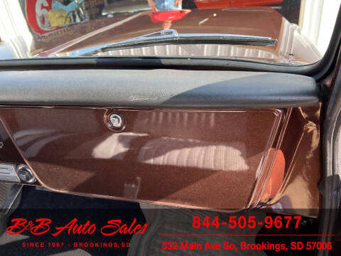 1971 GMC C/K 1500 Series