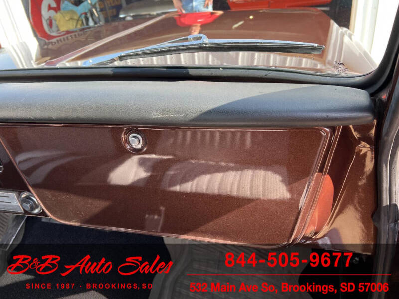 1971 GMC C/K 1500 Series