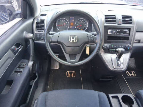 2011 Honda CR-V EX