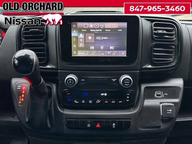 2025 RAM ProMaster