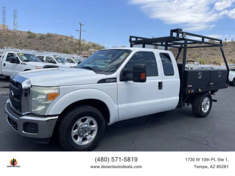 2016 Ford F-250 Super Duty