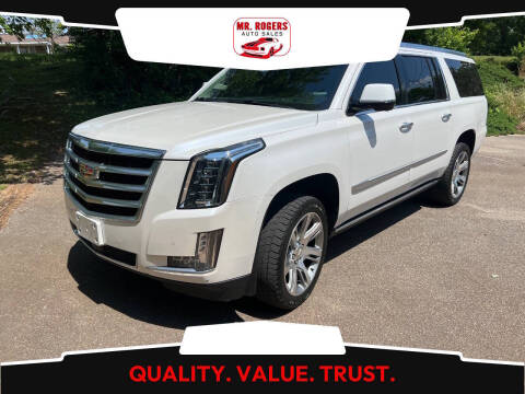 2016 Cadillac Escalade ESV Premium Collection