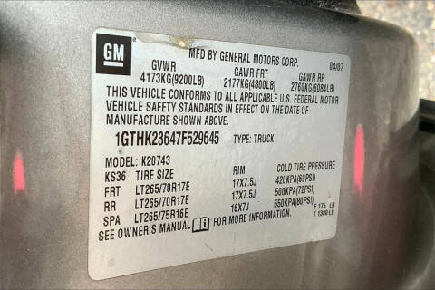 2007 GMC Sierra 2500HD