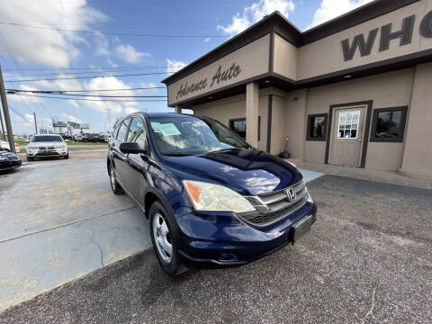 2010 Honda CR-V LX