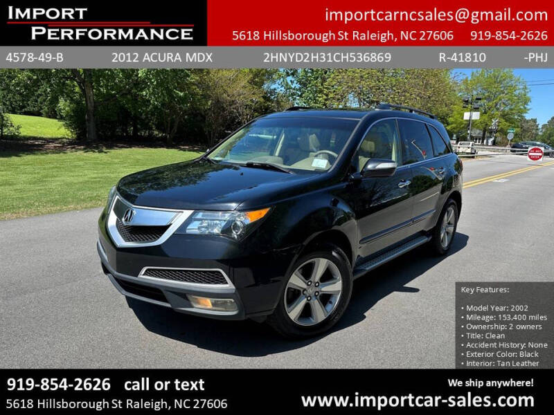 2012 Acura MDX SH-AWD w/Tech