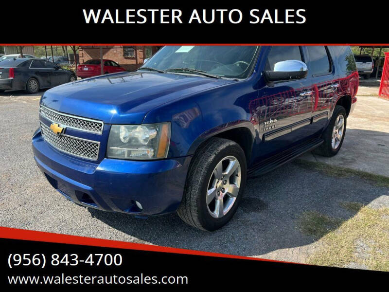 2012 Chevrolet Tahoe LS's photo