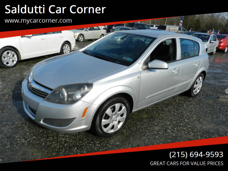 2008 Saturn Astra XE