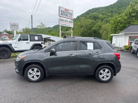 2017 Chevrolet Trax LT