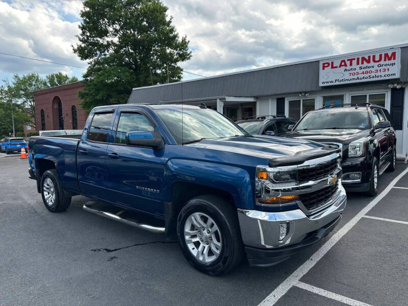 2017 Chevrolet Silverado 1500