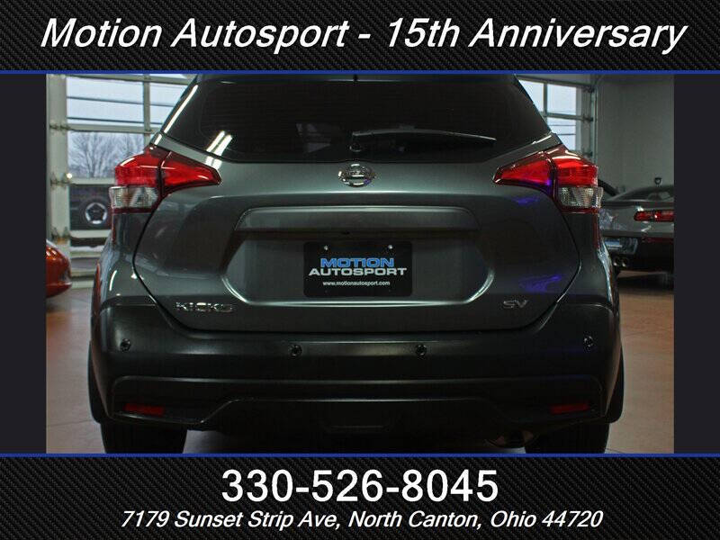 2020 Nissan Kicks SV