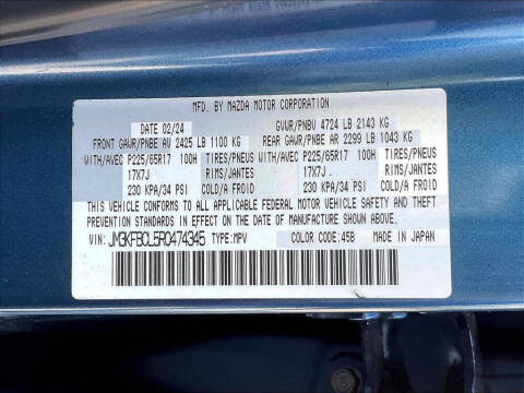 2024 Mazda CX-5 2.5 S Preferred