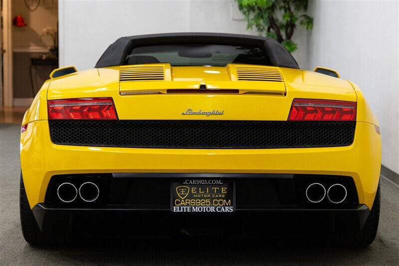 2013 Lamborghini Gallardo LP 550-2 Spyder
