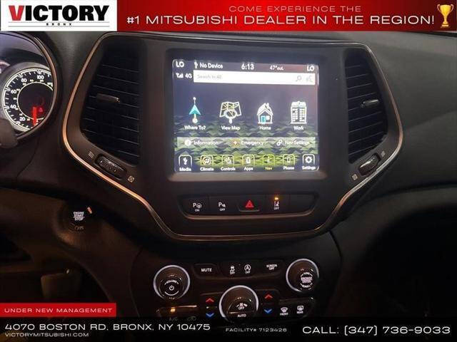 2023 Jeep Cherokee Altitude Lux