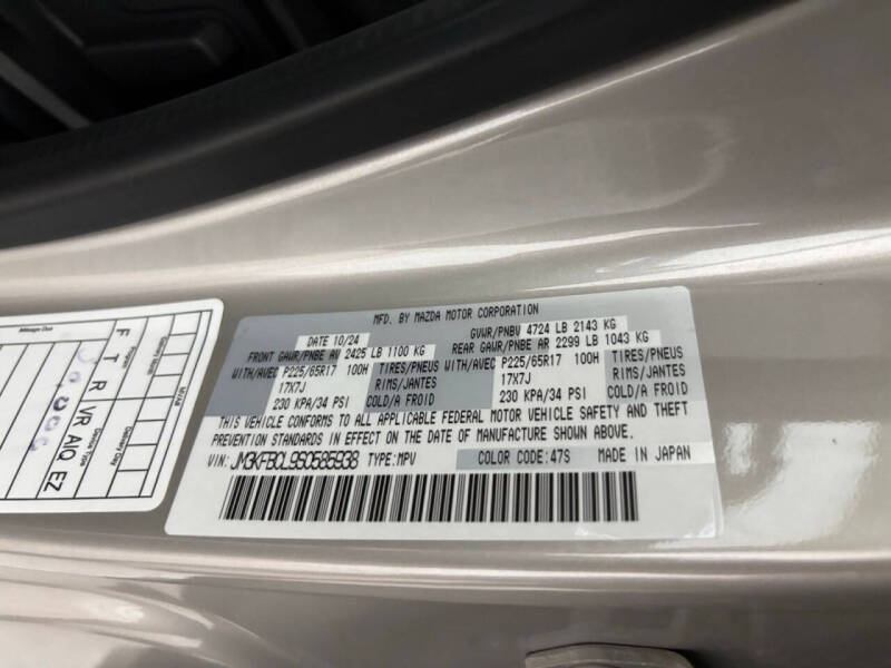 2025 Mazda CX-5 2.5 S Preferred