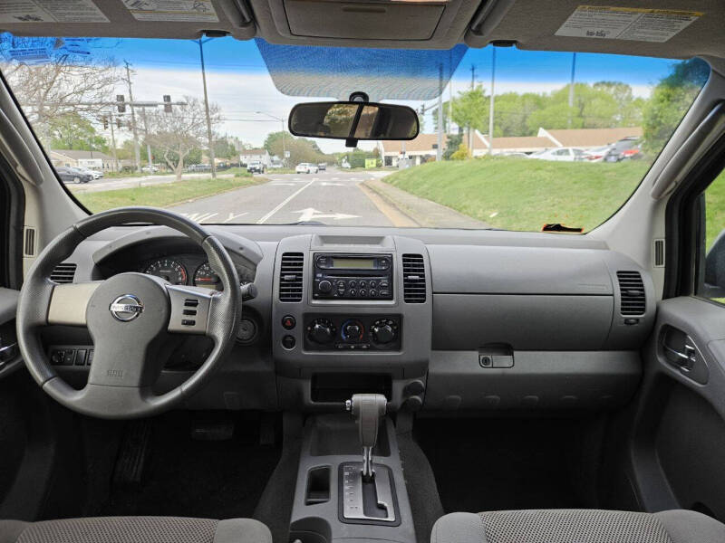 2006 Nissan Frontier SE