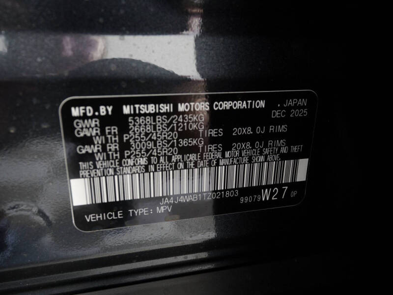 2026 Mitsubishi Outlander SEL