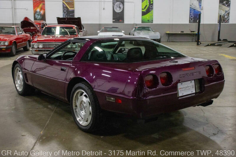 1995 Chevrolet Corvette